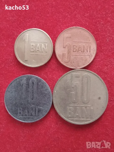 1,5,10,50 бани, Румъния, снимка 1
