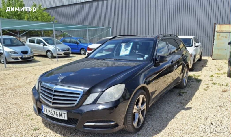 mercedes e250 w212 4matic мерцедес е 250 в212 бартер , снимка 1