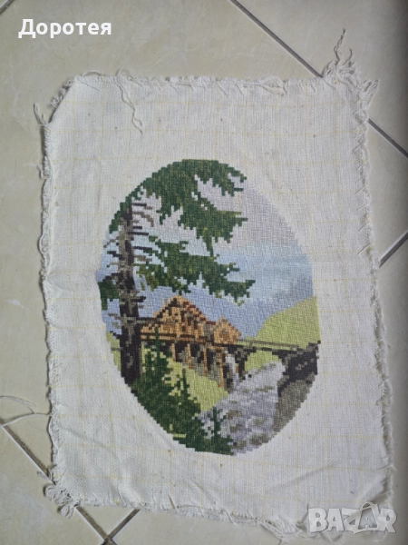 Гоблен,,Воденичката,,, снимка 1