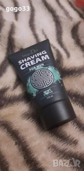 пиана за бръсне, снимка 1