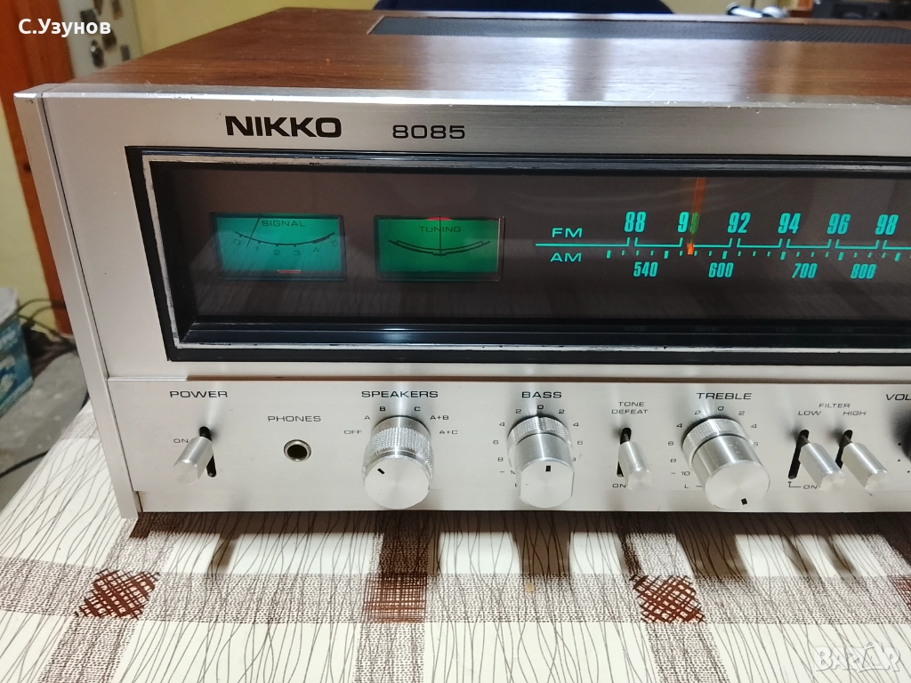NIKKO 8085 - receiver , снимка 1