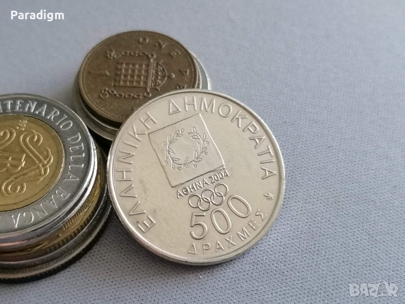 Монета - Гърция - 500 драхми (олимпийски огън) | 2000г., снимка 1