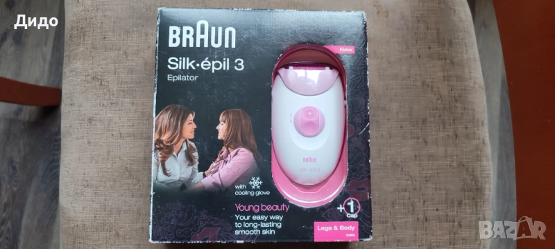 Епилатор Braun Silk Epil 3 с пинсети, снимка 1