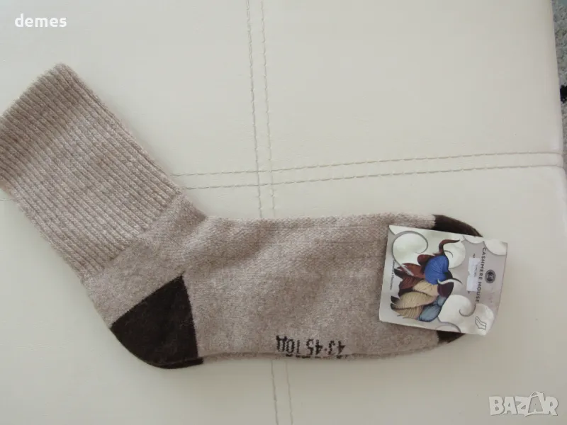 Вълнени чорапи от вълна от як, Монголия, размер 43-45, снимка 1