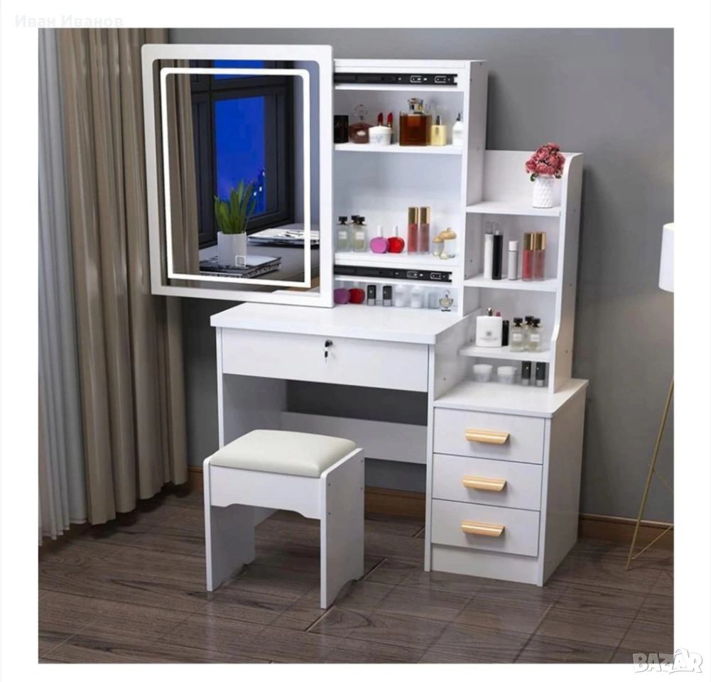 Дамска тоалетка нова!, снимка 1