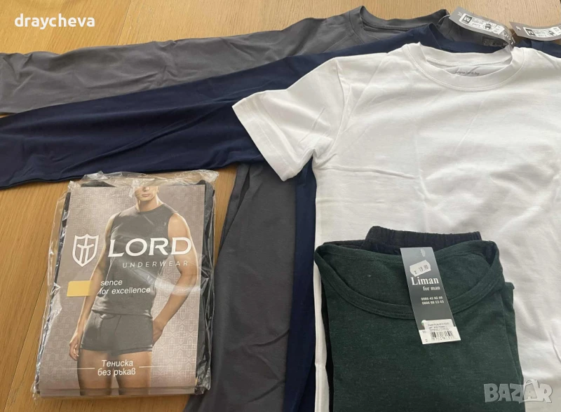 Ликвидация на магазин за бельо в София! Само на едро!, снимка 1