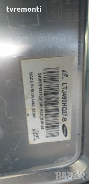 лед диоди от панел LTJ460HQ27-B, снимка 1