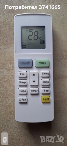 Дистанционно за климатик Gree WAW1F, снимка 1