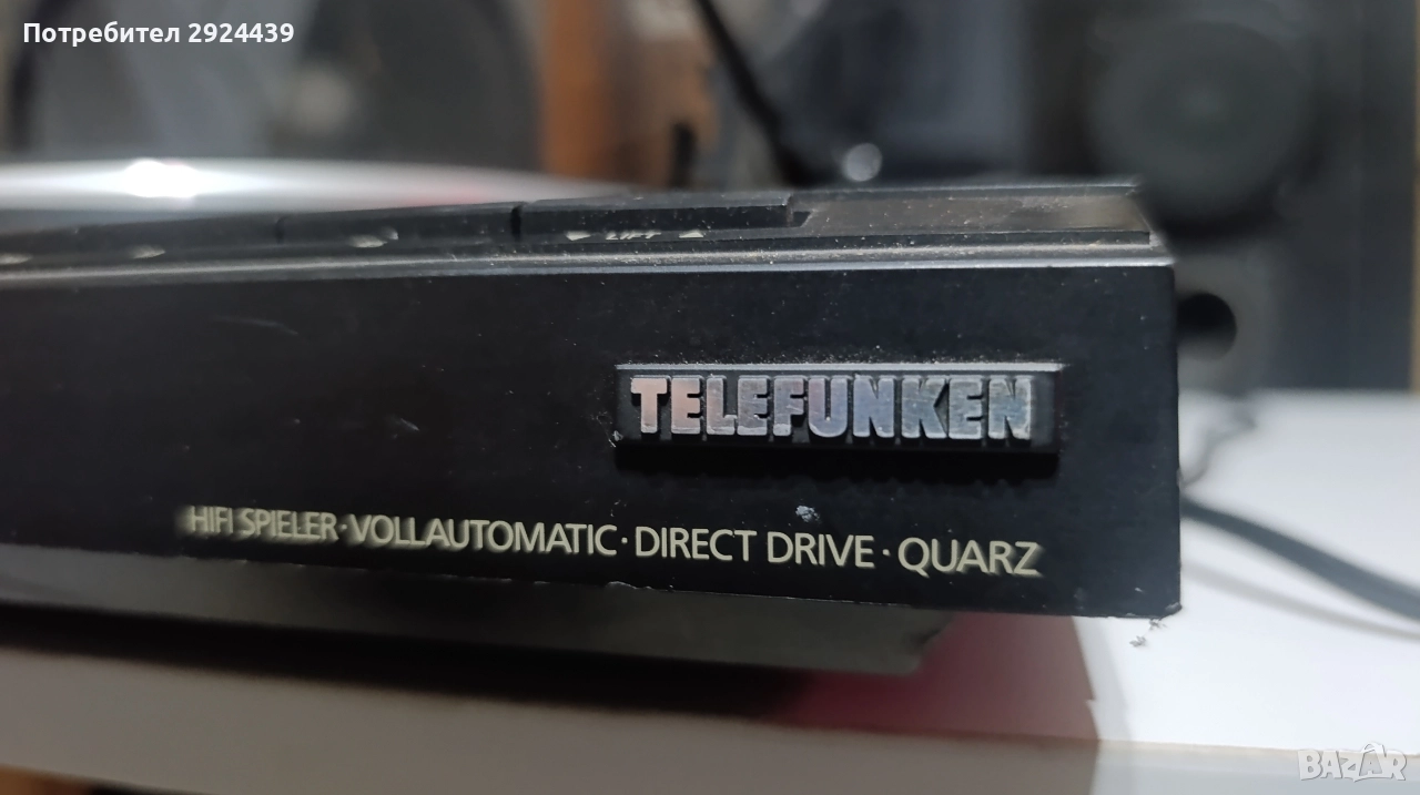 telefunken hs 870, снимка 1