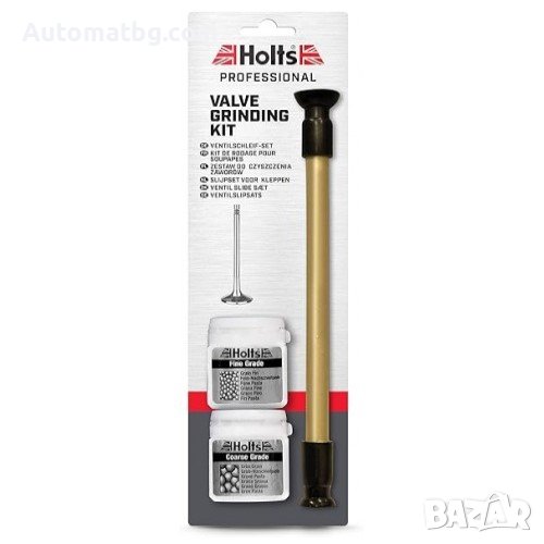 Комплект паста за клапани Automat, Пръчка с вендузи, 70мл, снимка 1