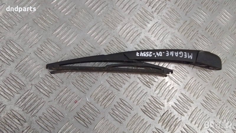 Рамо задна чистачка Renault Megane 2004г.	, снимка 1