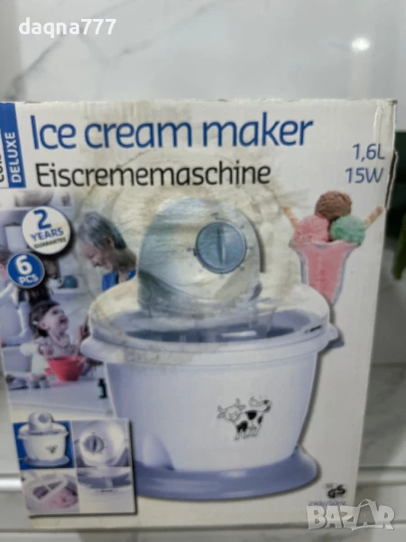 Немска машина за сладолед, снимка 1