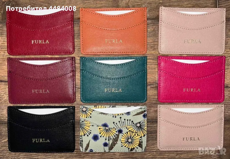 ОПИСАНИЕ  Продавам НОВ портфейл ФУРЛА, ОРИГИНАЛНО, естествена кожа., снимка 1