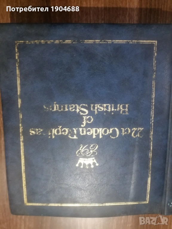 Антики , снимка 1