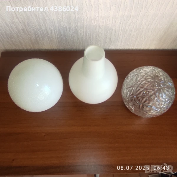 ПЛАФОНИ РЕТРО ОТ СОЦА НОВИ ЕВТИНО!, снимка 1