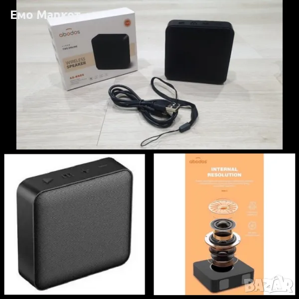 Мини Bluetooth колонка Abodos AS-BS06, снимка 1