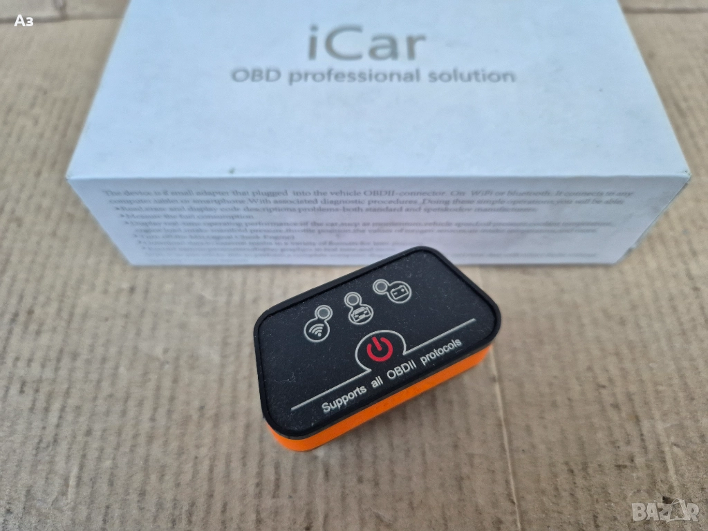 Vgate icar WiFi OBD2 адаптер за диагностика на автомобил, снимка 1