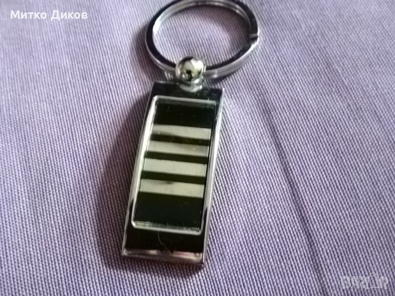 Ключодържател вестник Труд, снимка 1