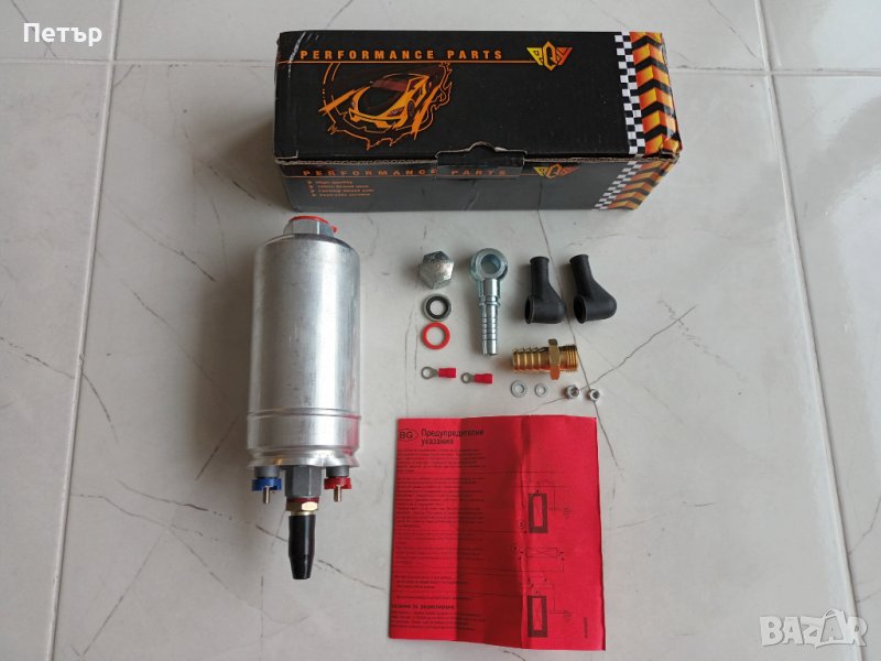 Външна бензинова помпа 044 ПЪЛЕН КОМПЛЕКТ, горивна помпа, 300 литра на час, снимка 1