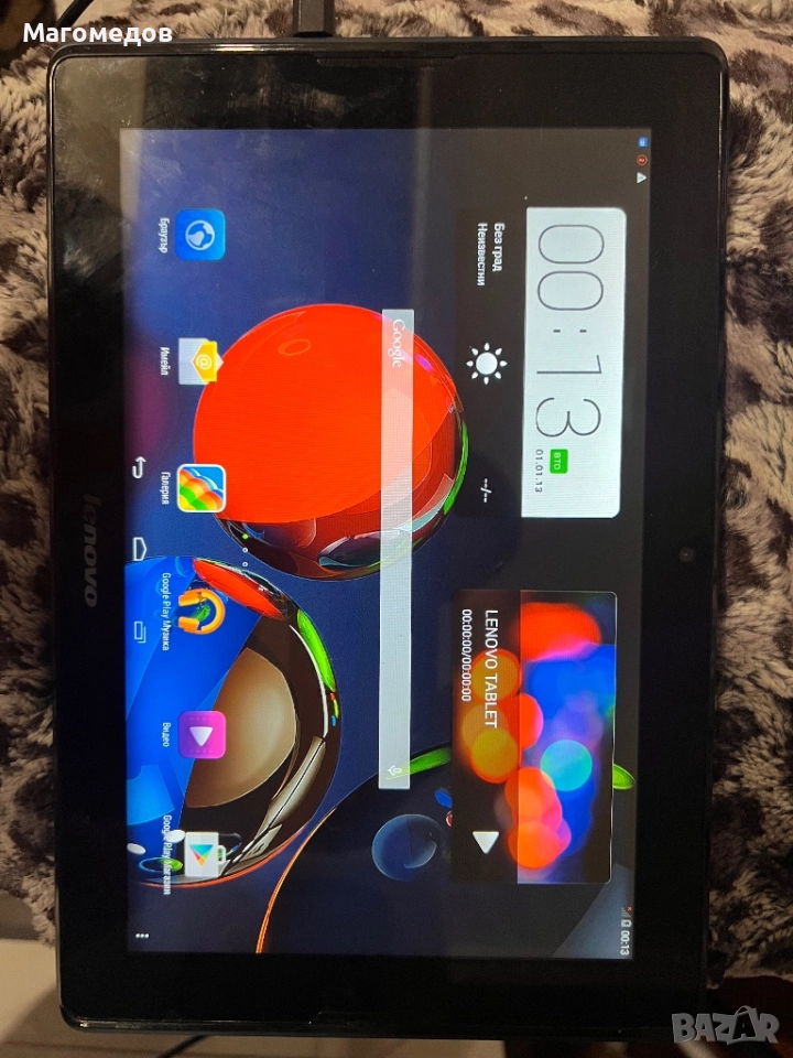 Таблет Lenovo 10инча, снимка 1