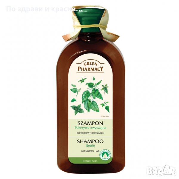 Билков шампоан с коприва - за нормална коса, 350 мл, снимка 1