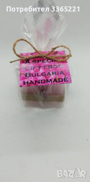 Розов куб, снимка 1