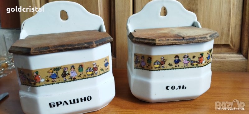 Стар български порцелан буркани сол брашно , снимка 1