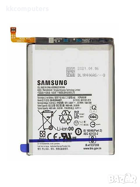 БАТЕРИЯ ЗА SAMSUNG GALAXY S21+ 5G (SM-G996), снимка 1
