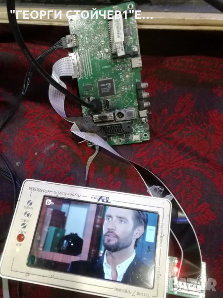 NEO  LED 39180  FHD  СЪС СЧУПЕН ДИСПЛЕЙ, снимка 1