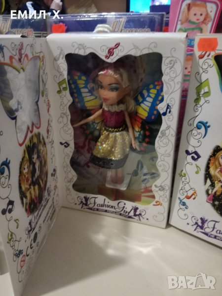 Кукла фея с крила в кутия книжка, снимка 1