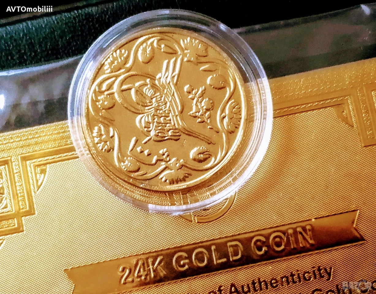 Позлатена с 24 карата злато османска монета султан Абдул Хамид със сертификат , снимка 1