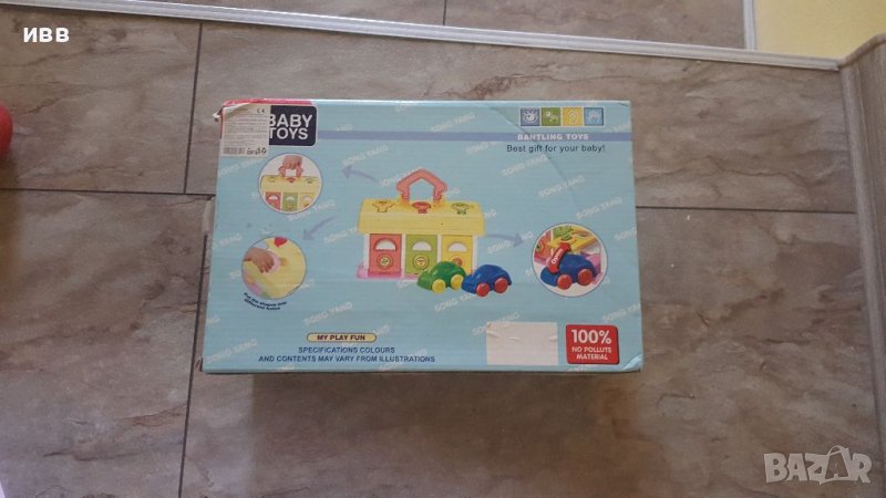 Намален на 15лв Нов детски комплект, снимка 1