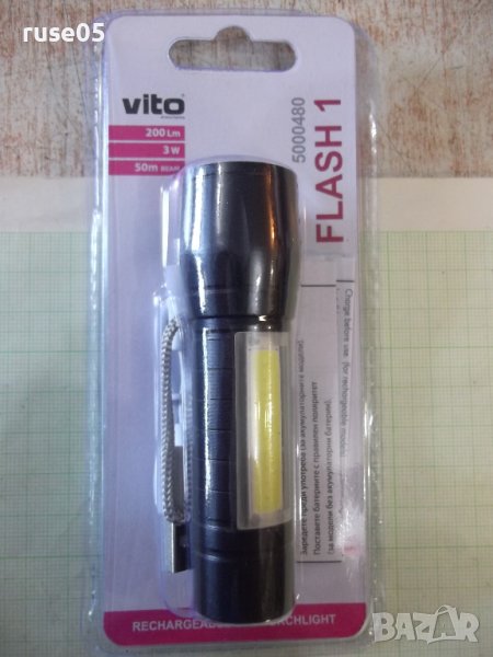 Фенер акумулаторен "LED , Vito Flash-1 , 3W , 200Lm , 6000K", снимка 1