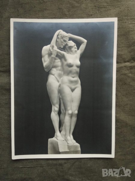 Продавам снимка от Третия  Райх -Фото Хофман, снимка 1