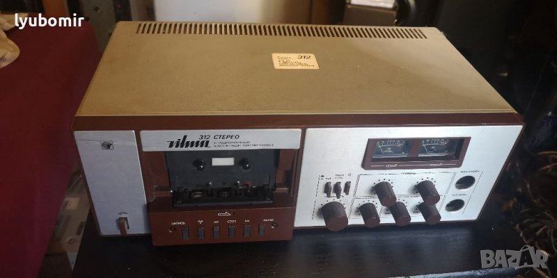 Vilma 312 stereo, снимка 1