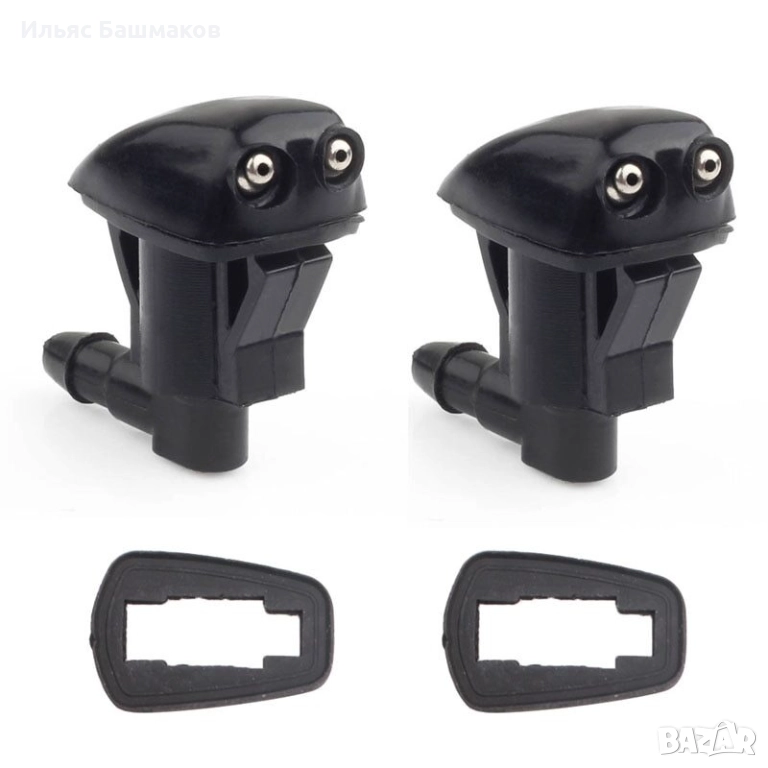 Дюза пръскалка Тойота TOYOTA, снимка 1