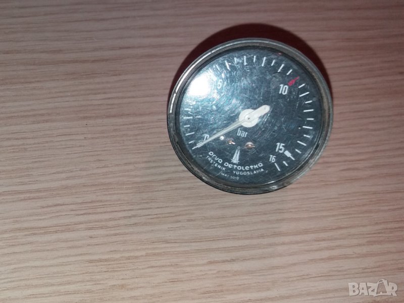 Продава се 5лв., снимка 1