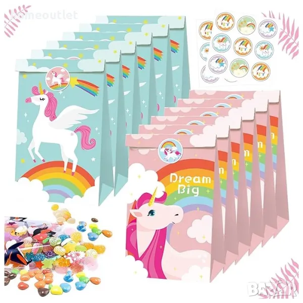 Детски хартиени торбички, пакет от 12 бр GIFT BAG (X12) X001AXJ0MD (PEGASUS), снимка 1