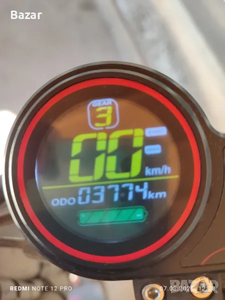 Тротинетка Kaabo Wolf Warrior 11 Plus , снимка 1