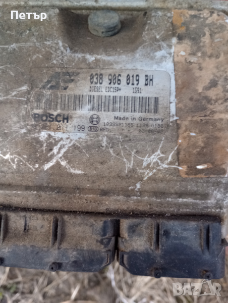 Компютър двигател Сеат Алхамбра Форд Галакси фолцваген шаран 1.9тди 131кс 0281011199 038906019BH, снимка 1
