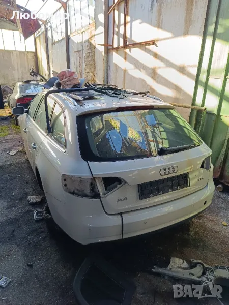 Audi A4 2.0 , снимка 1