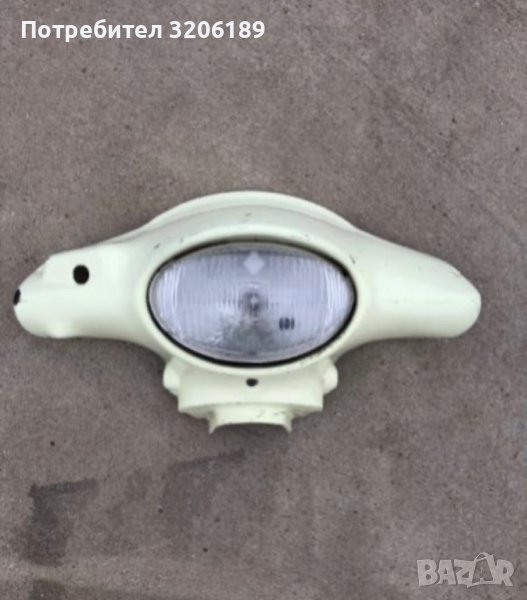 Маска с фар за Априлия Скарабело, снимка 1