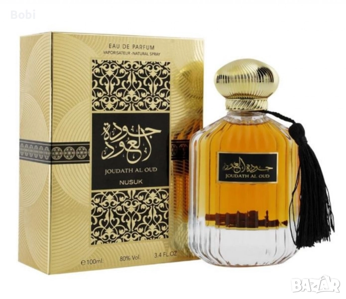 Парфюм мъжки , снимка 1