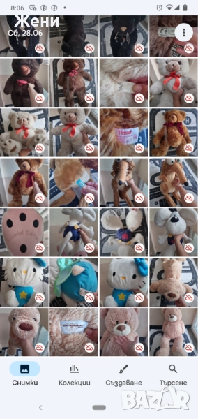 Големи плюшени играчки, снимка 1