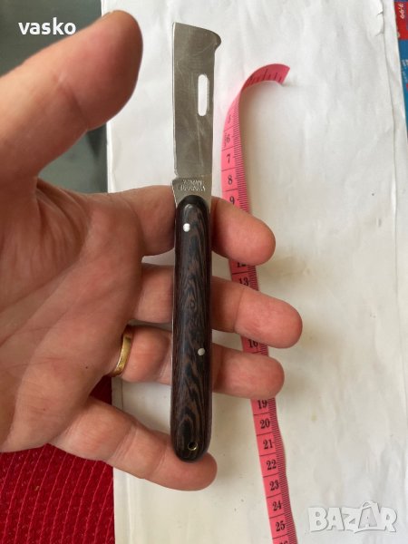 Yoman Bulgaria-перфектен, снимка 1