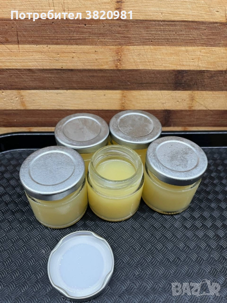 Мас, Мехлемът от Язовец/Борсук, снимка 1