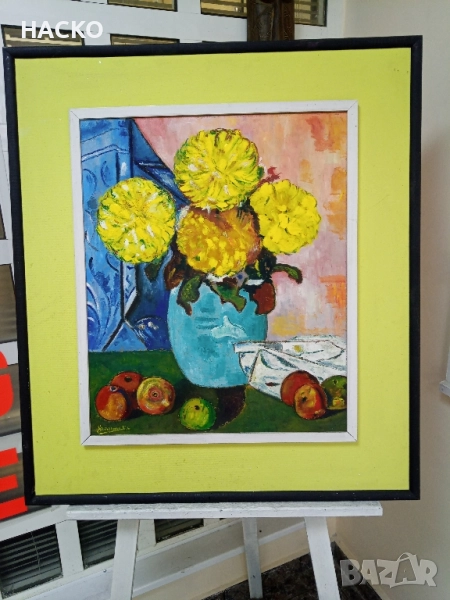 Голяма Маслена Каттина Натюрморт с Подпис от Автора, снимка 1