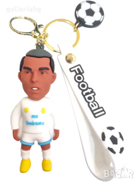 Футболна фигурка ключодържател на Cristiano Ronaldo - CR7 / Real Madrid , снимка 1