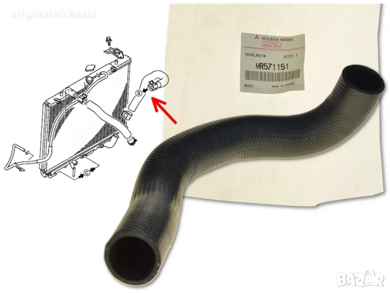 Маркуч водно съединение радиатор долно МИТСУБИШИ Л200 MITSUBISHI L200 K74 MR571151 OEM MITSUBISHI, снимка 1