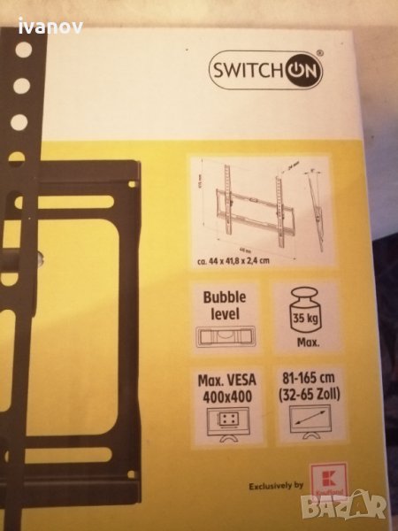 Стойка за телевизор универсални размери, снимка 1